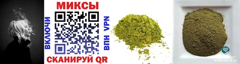 Купить  Агидель  БУТИРАТ Butirat 