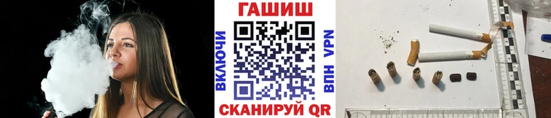 ГАШ AMNESIA HAZE  Купить закладки  Агидель 