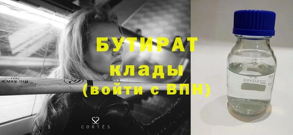 PSILOCYBIN Каменногорск