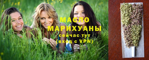 PSILOCYBIN Каменногорск