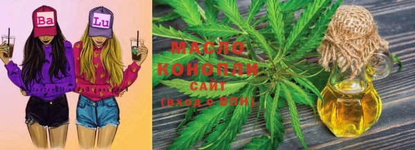 apvp Каменск-Шахтинский