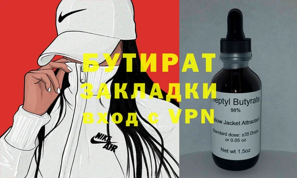 PSILOCYBIN Каменногорск