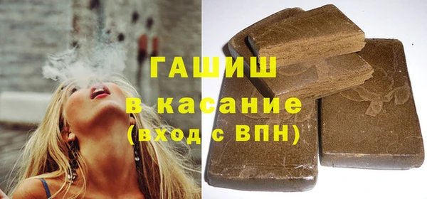 PSILOCYBIN Каменногорск