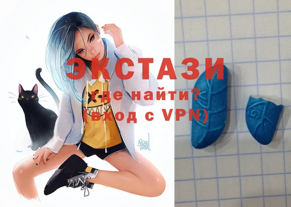 прущие крисы Каменка