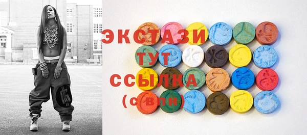 apvp Каменск-Шахтинский